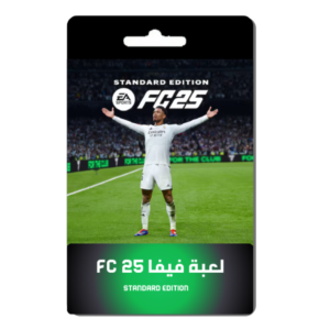 (Standard Edition) فيفا FC 25