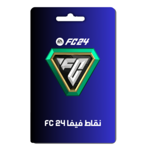 شحن نقاط فيفا FC 24