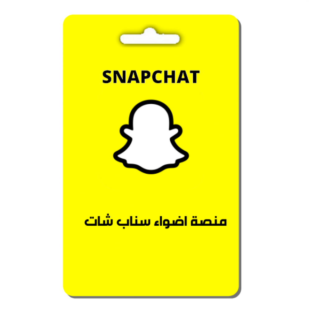 منصة اضواء سناب شات