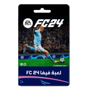 فيفا 24 FC الرسمية