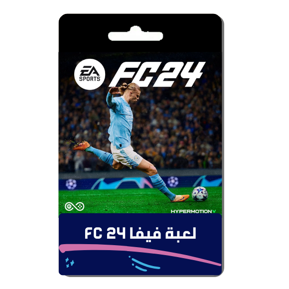فيفا 24 FC الرسمية
