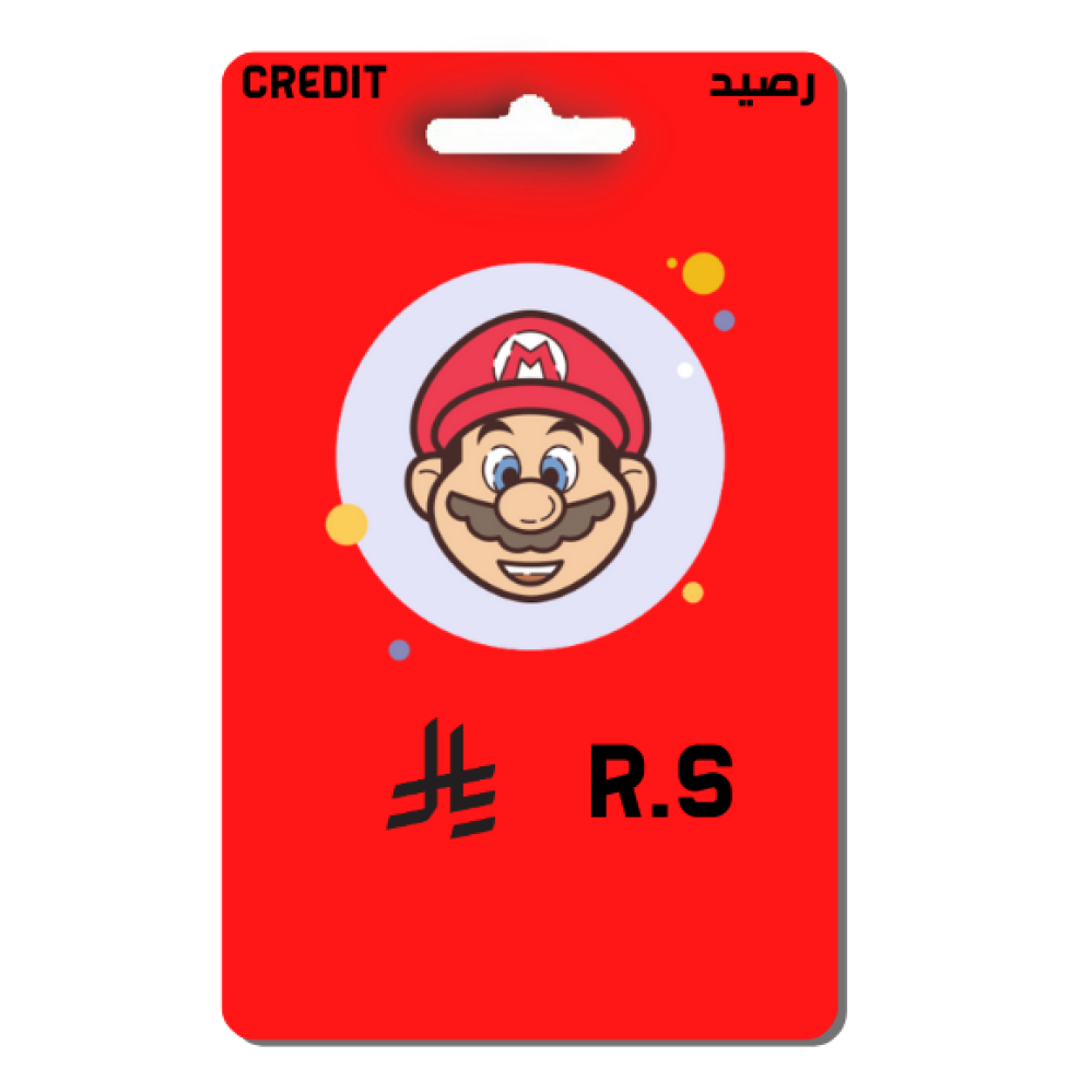 رصيد ريال سعودي