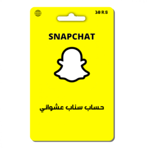 حساب سناب عشوائي