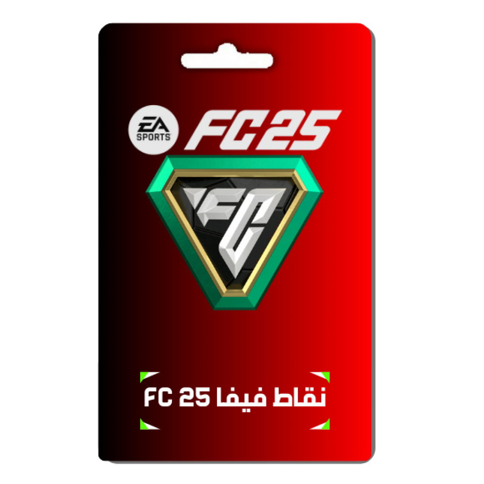 شحن نقاط فيفا FC 25